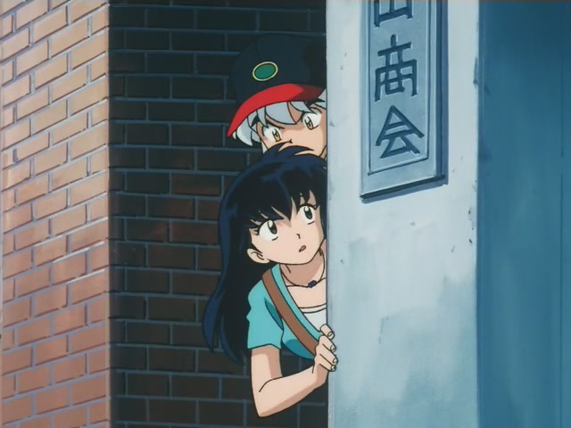 Inuyasha Ep 90: Only You Sango @ 00:03:17