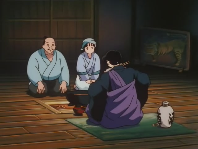 Inuyasha Ep 93: The Harsh Judgment of Inuyasha @ 00:07:02
