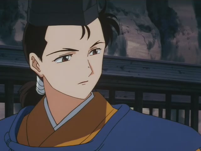 Inuyasha Ep 95: The Exposed Face of Truth @ 00:04:35