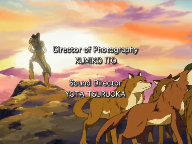 Inuyasha Ep 96: The Sacred Katana of Sosuke @ 00:00:48