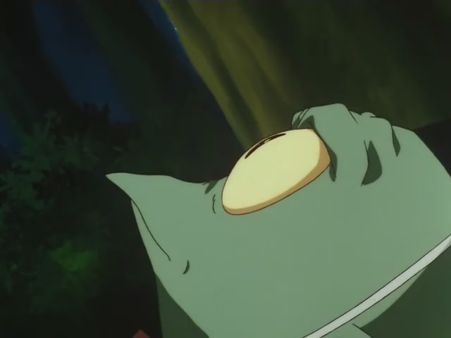Inuyasha Ep 96: The Sacred Katana of Sosuke @ 00:07:46