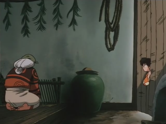 Inuyasha Ep 96: The Sacred Katana of Sosuke @ 00:12:58