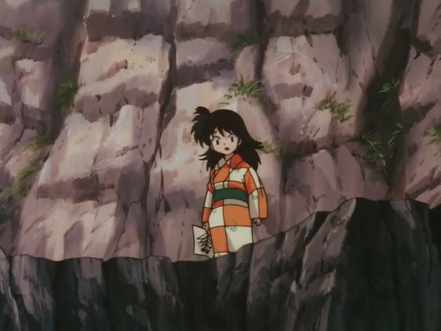 Inuyasha Ep 96: The Sacred Katana of Sosuke @ 00:16:50