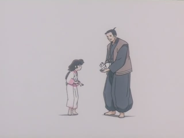 Inuyasha Ep 97: Kirara Come Back @ 00:17:27