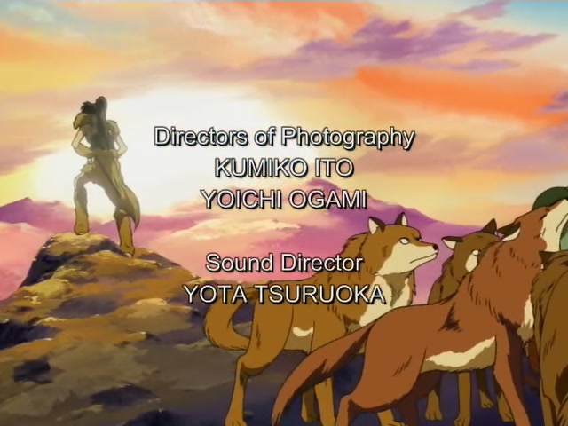 Inuyasha Ep 103: The Band of Seven Resurrected @ 00:00:48