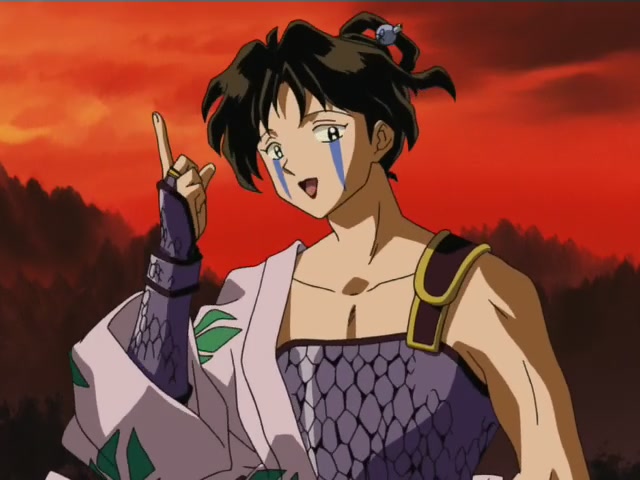 Inuyasha Ep 103: The Band of Seven Resurrected @ 00:02:26