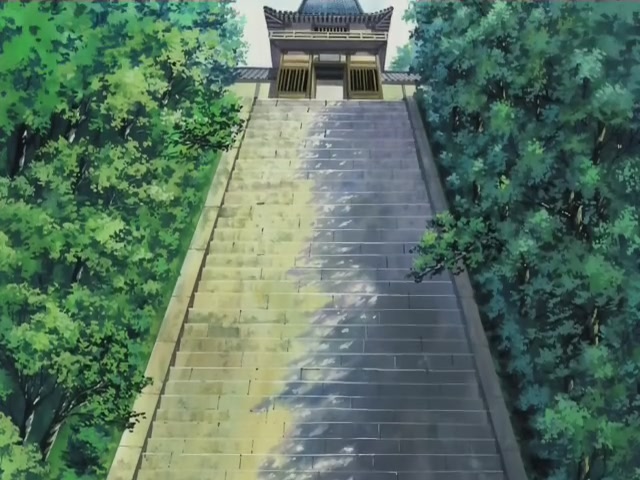 Inuyasha Ep 103: The Band of Seven Resurrected @ 00:04:13