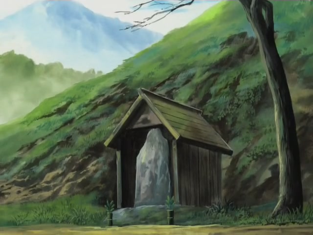 Inuyasha Ep 103: The Band of Seven Resurrected @ 00:07:28