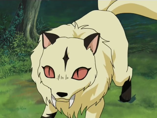 Inuyasha Ep 103: The Band of Seven Resurrected @ 00:11:12