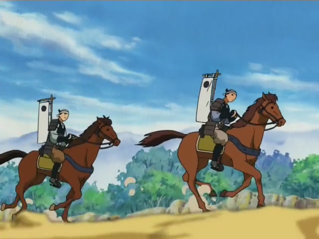 Inuyasha Ep 103: The Band of Seven Resurrected @ 00:12:17