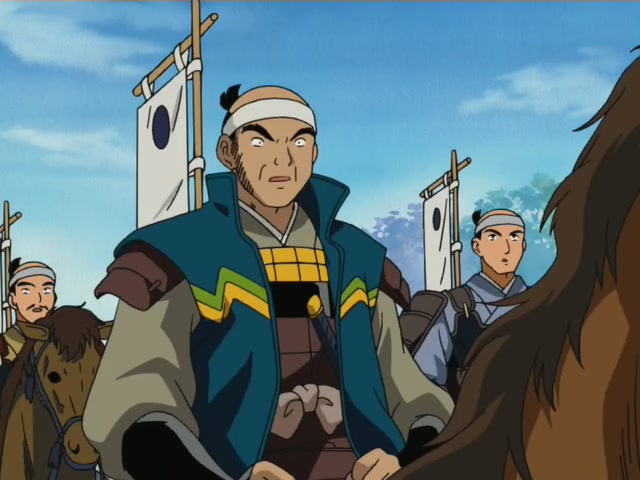 Inuyasha Ep 103: The Band of Seven Resurrected @ 00:12:50