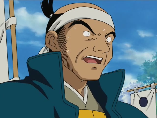 Inuyasha Ep 103: The Band of Seven Resurrected @ 00:14:18