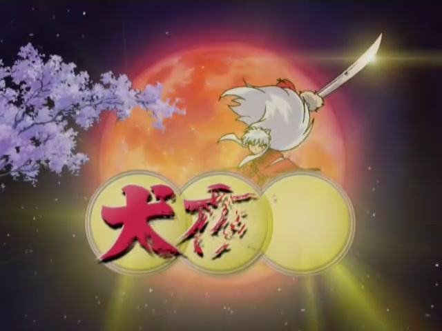 Inuyasha Ep 103: The Band of Seven Resurrected @ 00:18:20