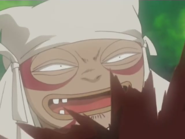 Inuyasha Ep 105: Mount Hakurei @ 00:02:12