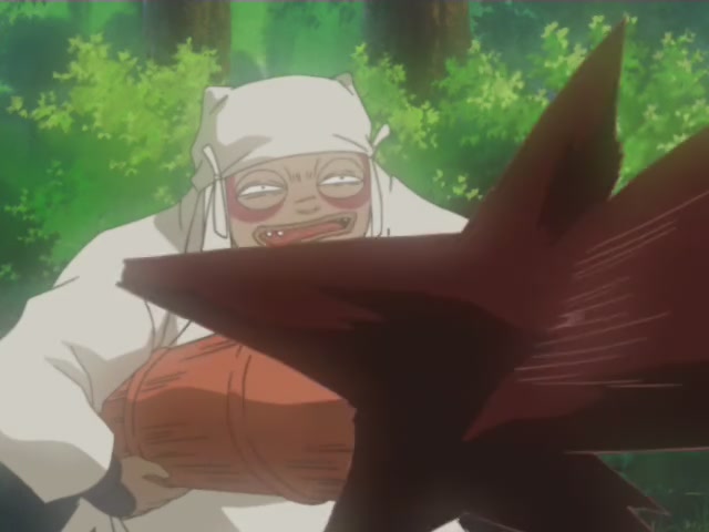 Inuyasha Ep 105: Mount Hakurei @ 00:02:17