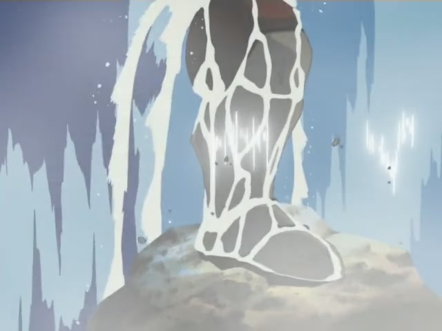 Inuyasha Ep 105: Mount Hakurei @ 00:05:32