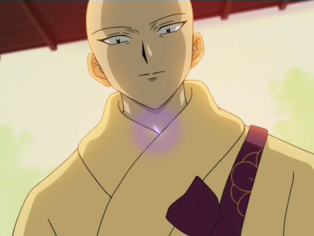 Inuyasha Ep 106: Suikotsu the Doctor @ 00:02:49