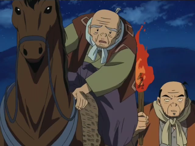 Inuyasha Ep 115: The Castle of Flesh @ 00:17:05