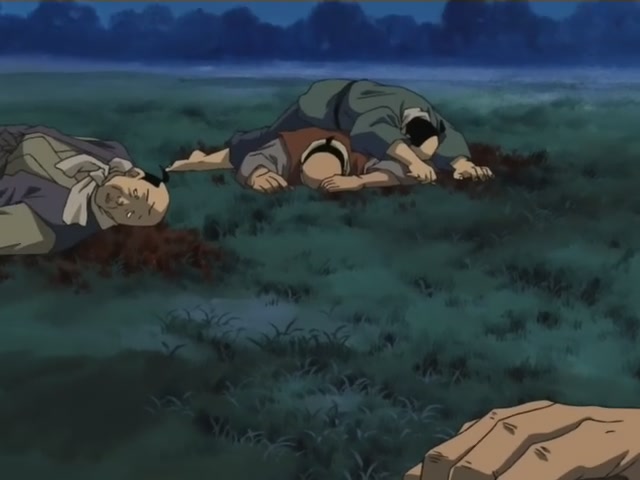 Inuyasha Ep 115: The Castle of Flesh @ 00:19:16