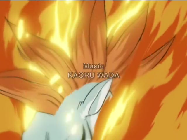 Inuyasha Ep 133: The Castle of Flesh @ 00:01:08