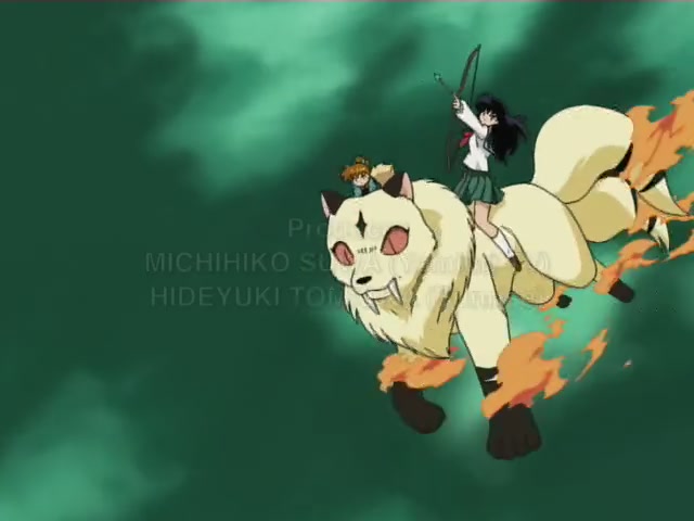 Inuyasha Ep 133: The Castle of Flesh @ 00:01:37