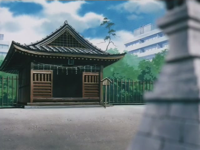 Inuyasha Ep 137: The Barrier Breaks @ 00:02:12