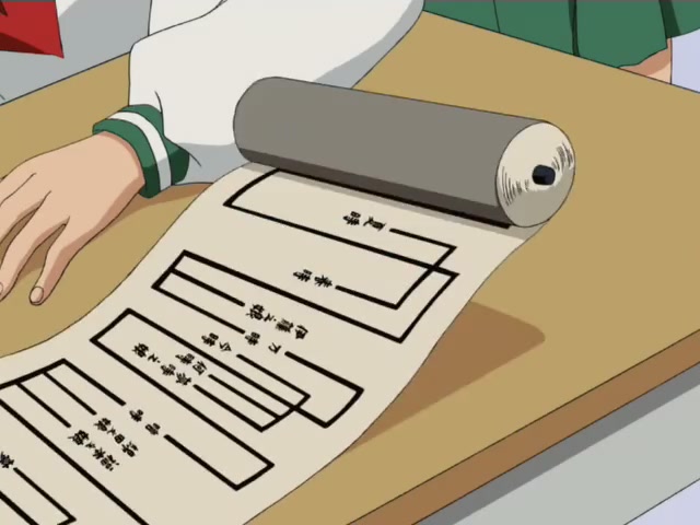 Inuyasha Ep 138: Bankotsu Fallen @ 00:02:03