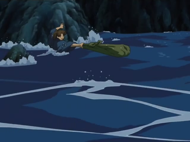 Inuyasha Ep 138: Bankotsu Fallen @ 00:04:45