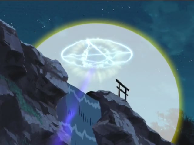 Inuyasha Ep 139: Naraku's Purified Heart @ 00:15:51