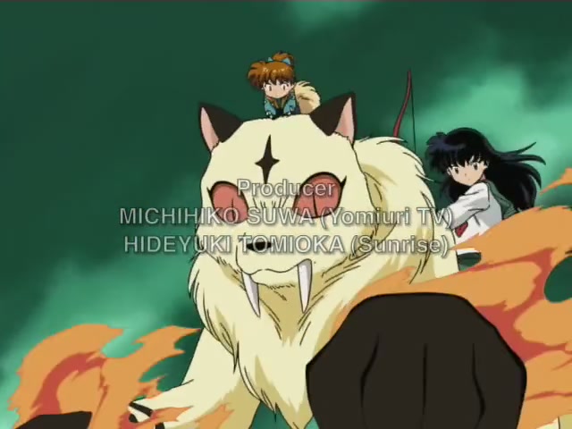 Inuyasha Ep 141: Kagura's Freedom @ 00:01:35