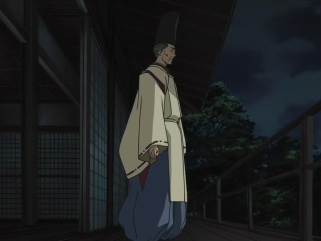Inuyasha Ep 141: Kagura's Freedom @ 00:02:35