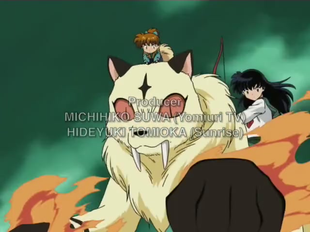 Inuyasha Ep 142: The Castle of Flesh @ 00:01:35
