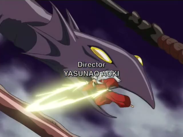 Inuyasha Ep 149: Kohaku's Memory @ 00:01:25