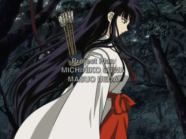 Inuyasha Ep 160: The Castle of Flesh @ 00:00:39