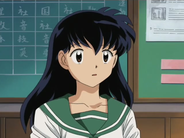Inuyasha Ep 160: The Castle of Flesh @ 00:09:34