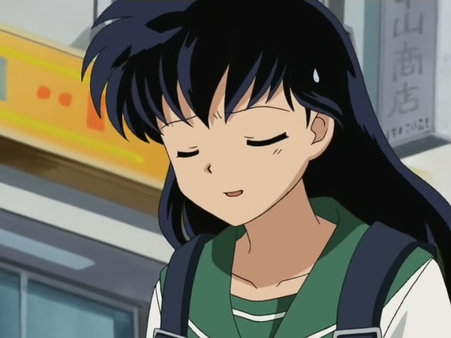 Inuyasha Ep 160: The Castle of Flesh @ 00:13:03