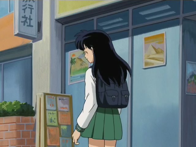 Inuyasha Ep 160: The Castle of Flesh @ 00:13:08