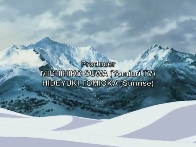 Inuyasha Ep 166: Naraku's Purified Heart @ 00:01:41