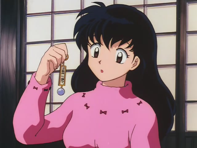 Inuyasha Ep 1: The Girl Who Overcame Time @ 02:47