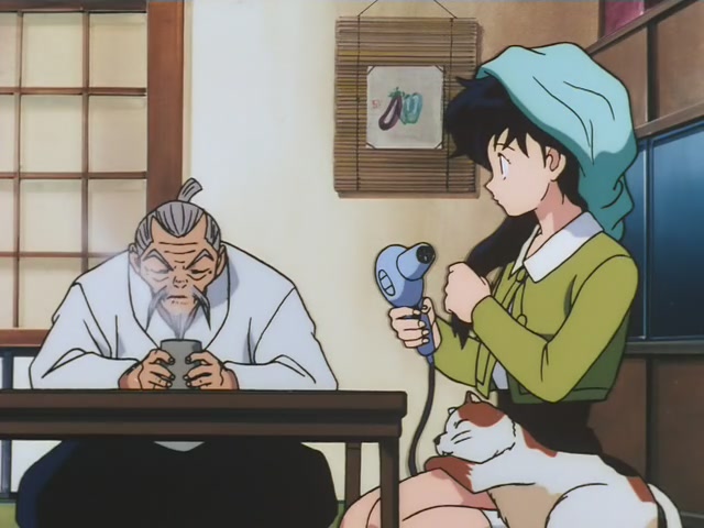 Inuyasha Ep 4: Yura of the Demon-Hair @ 01:18