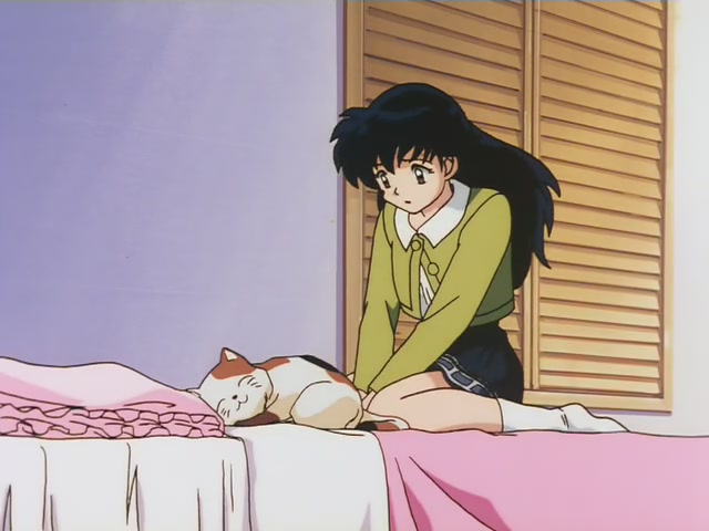 Inuyasha Ep 4: Yura of the Demon-Hair @ 02:42