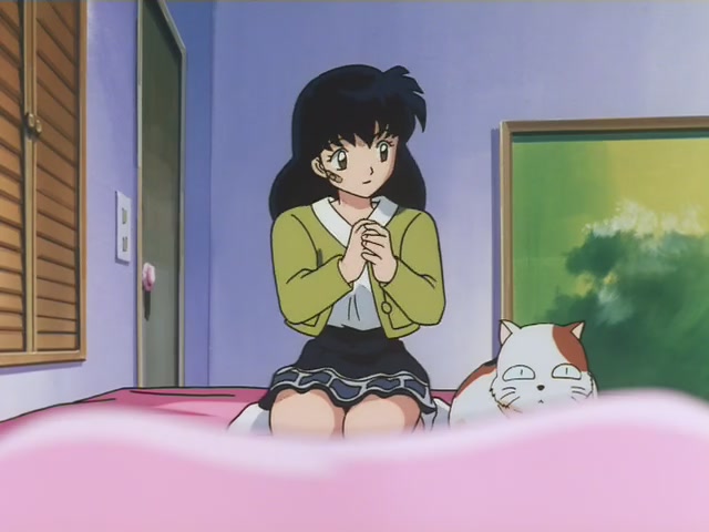 Inuyasha Ep 4: Yura of the Demon-Hair @ 03:05