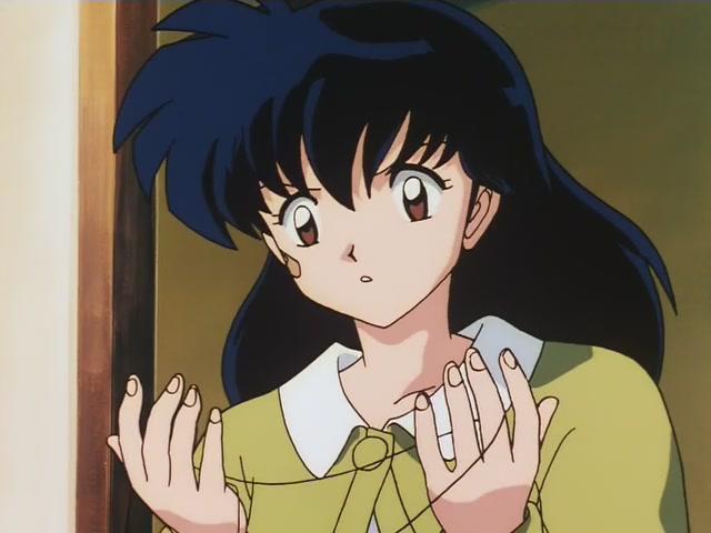 Inuyasha Ep 4: Yura of the Demon-Hair @ 04:43