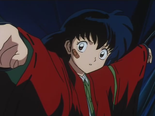 Inuyasha Ep 4: Yura of the Demon-Hair @ 17:23