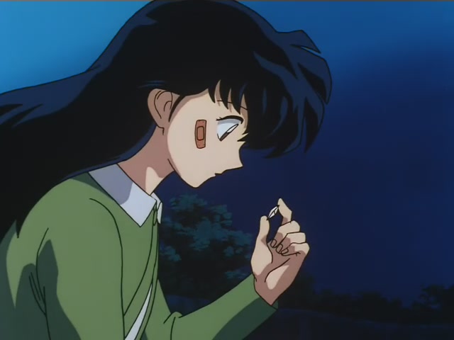 Inuyasha Ep 4: Yura of the Demon-Hair @ 19:47