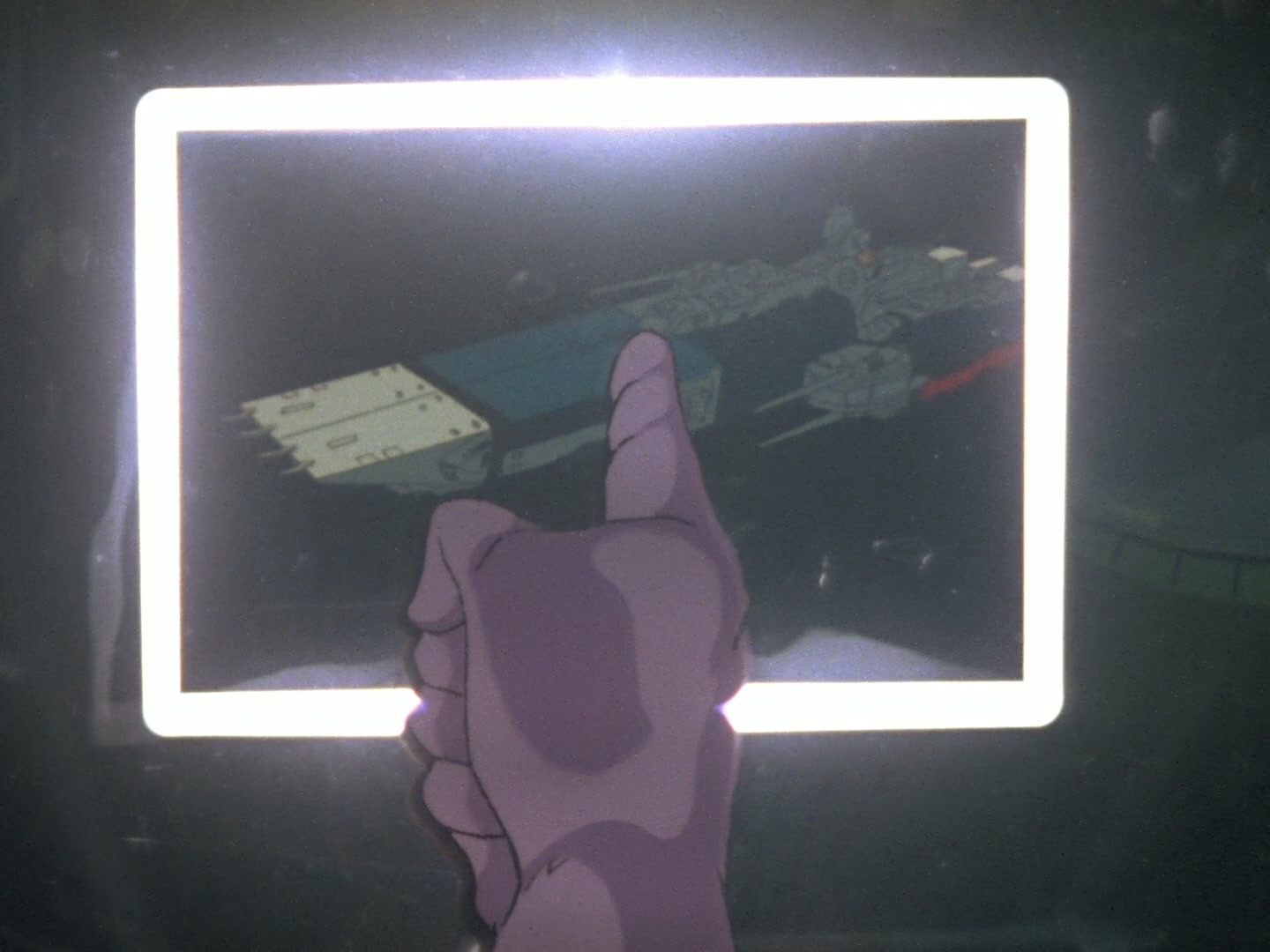 Super Dimension Fortress Macross Ep 10: Blind Game @ 07:15