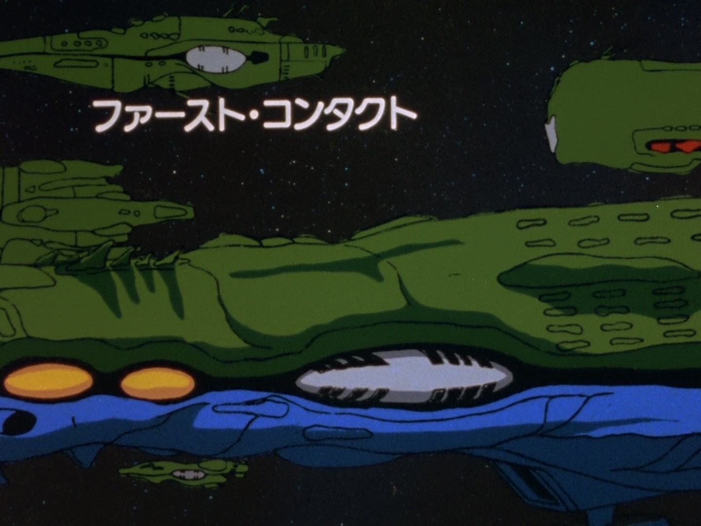 Super Dimension Fortress Macross Ep 10: Blind Game @ 24:01