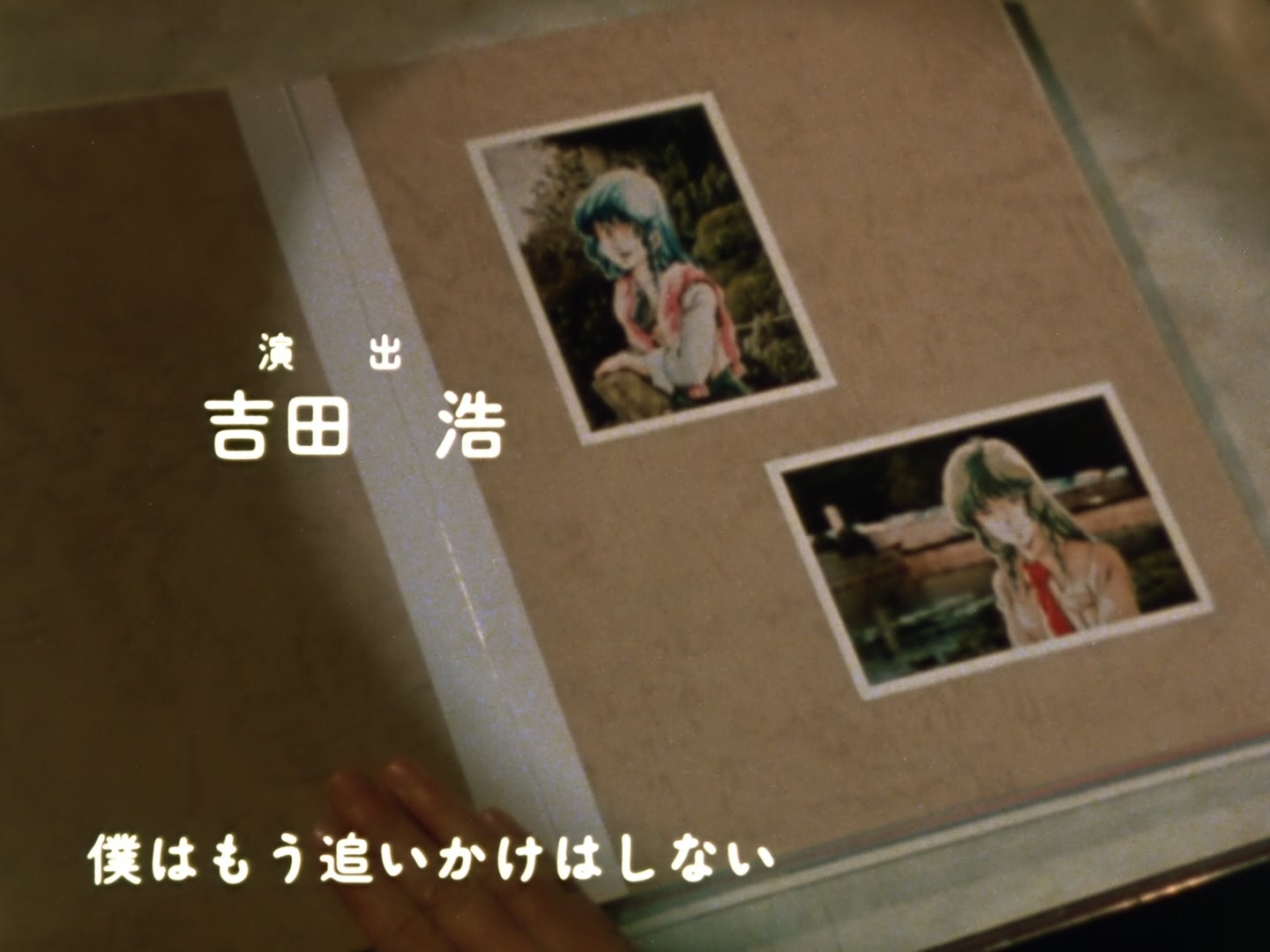 Super Dimension Fortress Macross Ep 10: Blind Game @ 24:19