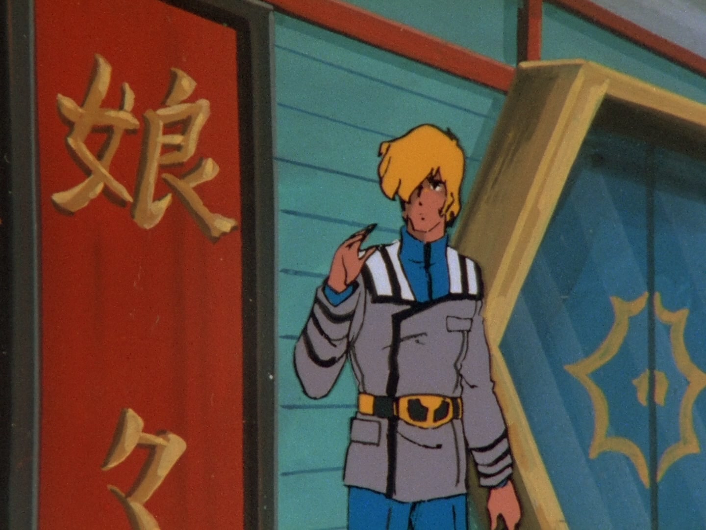 Super Dimension Fortress Macross Ep 11: First Contact @ 08:08