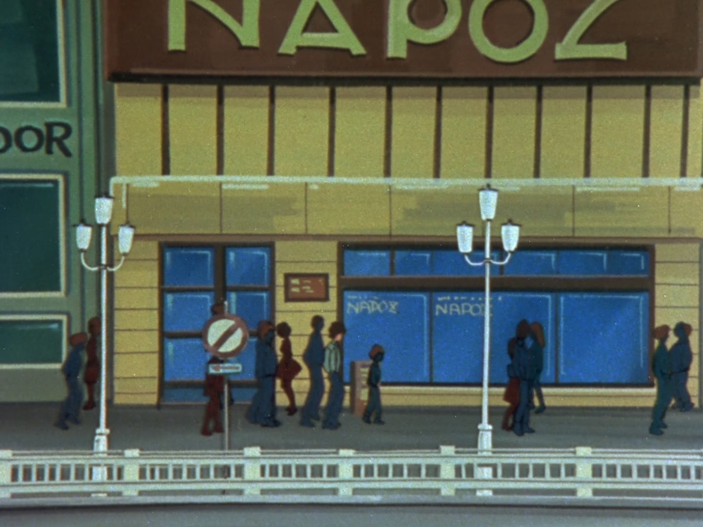 Super Dimension Fortress Macross Ep 17: Phantasm @ 05:03